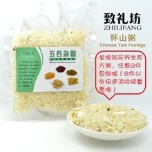 補(bǔ)脾健胃紡織品 作用、選型與使用指南