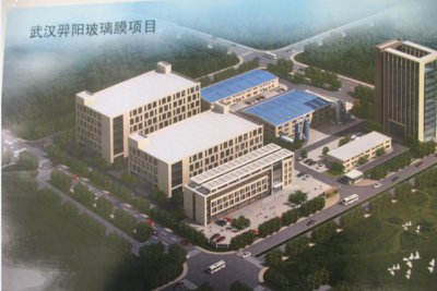 汽車美容與科技服務(wù)新藍(lán)海 從OEM貼牌代工到科技項目代理的全面解析