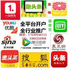 富家偉業(yè)數(shù)碼科技 深耕數(shù)字未來，構(gòu)建一站式科技服務(wù)平臺