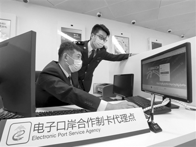 科技賦能，關(guān)銀攜手 探索科技項(xiàng)目代理服務(wù)新路徑
